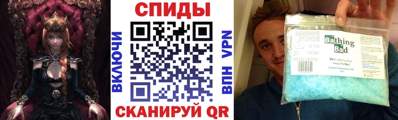 где купить Ахтырский Амфетамин 98%