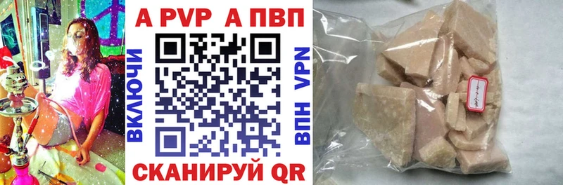 KRAKEN tor  Ахтырский  А ПВП крисы CK 