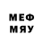 Метамфетамин витя Glackside