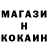 КЕТАМИН ketamine Limon 321