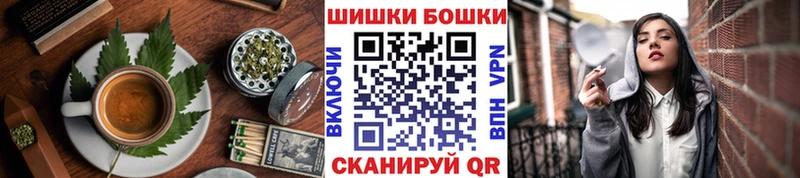 Canna-Cookies конопля  мориарти как зайти  Ахтырский 