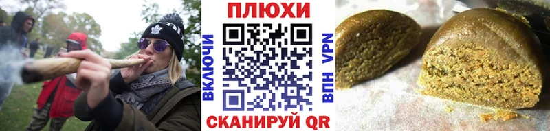 Гашиш гашик Ахтырский