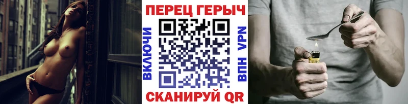 где можно купить наркотик  Ахтырский  Героин Афган 