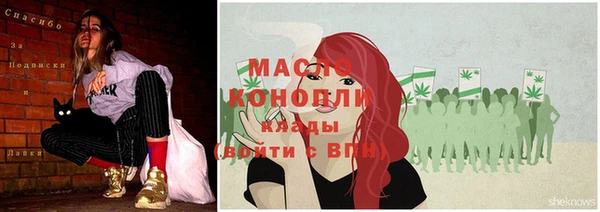 гашик Абаза