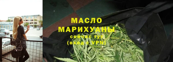гашик Абаза