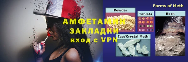 дмт Абинск
