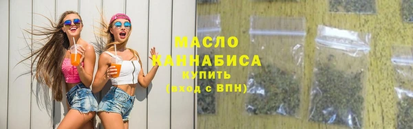 дмт Абинск