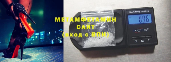 дмт Абинск