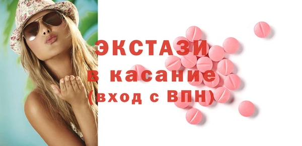 тгк Алексин