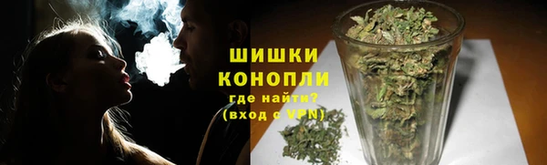 метадон Абдулино