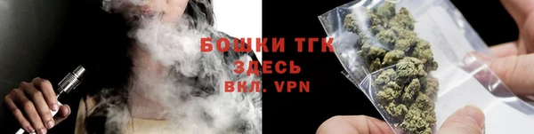 дмт Абинск