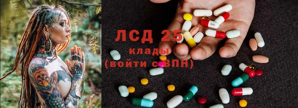 дмт Абинск