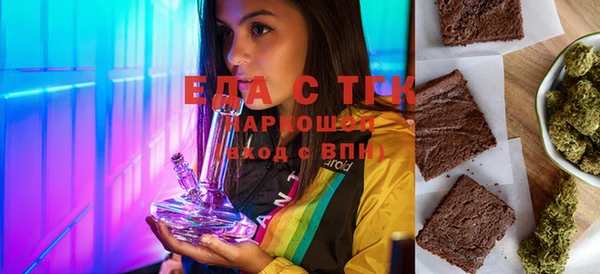 шишки Алексеевка