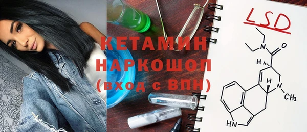 метадон Абдулино