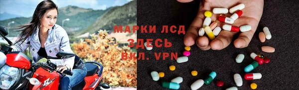 метадон Абдулино