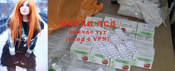 метадон Абдулино
