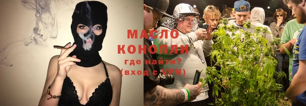 дмт Абинск