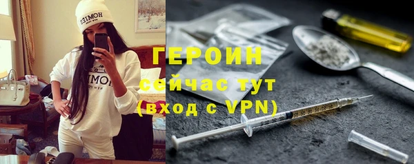 дмт Абинск