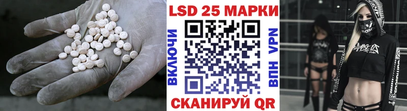 где найти   Ахтырский  ЛСД экстази ecstasy 