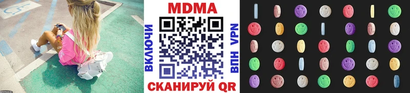 kraken Ахтырский МДМА VHQ